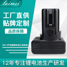 Sֱ퍿25V늳 荴늳ؽMF؛l