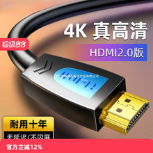 ��ҕhdmi�����往8K�ҕ��X�B�Ӿ�4K�C픺��@ʾ�����L����ҕ�l��