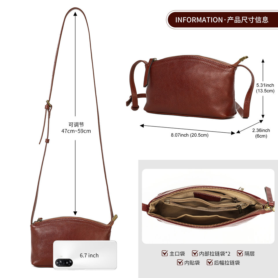 Túi đeo vai nữ da thật Marant dáng ngang đựng điện thoại, túi đeo chéo da bò cao cấp — Màu nâu, màu đen, màu đỏ tươi, rượu vang đỏ