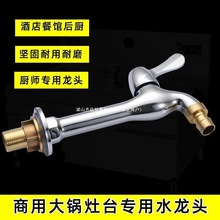 �N��������̨���Lˮ���^���þƵ�N������������^�렝ʽ���_ˮ��