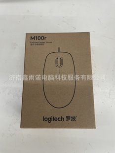 �F؛�m����_M100R�о����USB̨ʽ�Pӛ�������k���Α��_�����