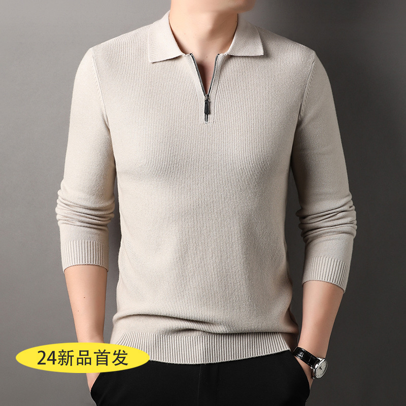 2026 Autumn New Casual Lapel Long-Sleeve Sweater for Men, Thin Retro Youth Base Shirt, Fashionable Pullover Knitwear