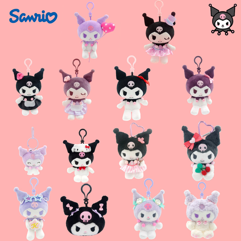 Authentic Sanrio Kuromi Plush Keychain Kuromi Doll Bag Pendant Internet Celebrity Bag Charm for Women