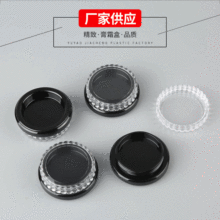 Դ�^���S2.5g3.5g���Ϸ��bƿ ��߅���yƷ��ƿ ���б�y��Һ��˪ƿ
