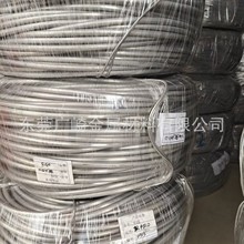 �|ݸ1060�X���֙C֧���X�lС�X֦5.5mm7.0mm8.0mm4.0mmܛ�BС�X��