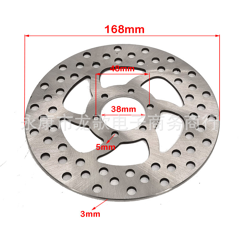 Harley Scooter Eléctrico freno delantero y trasero bomba de freno de disco hidráulico conjunto de cableado longitud 2200mm/1200