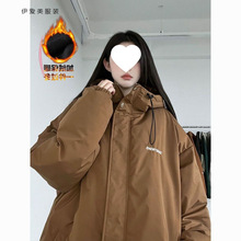 特大加厚码冲锋衣春秋外套女棉服面包服新款棉衣300斤2025冬季