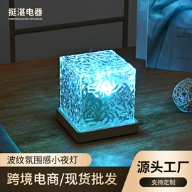 补光灯;手机自拍杆;LED球泡灯