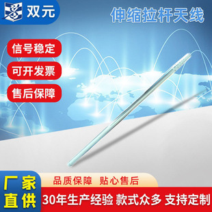 �S��ֱ��5.6�����U���P��쾀 �ӹ���M10�ӿ�DIY�̲����U���l