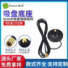 �쾀�S�ҹ���wifi/4G/5G�쾀����RG174���W��·�����쾀���P����