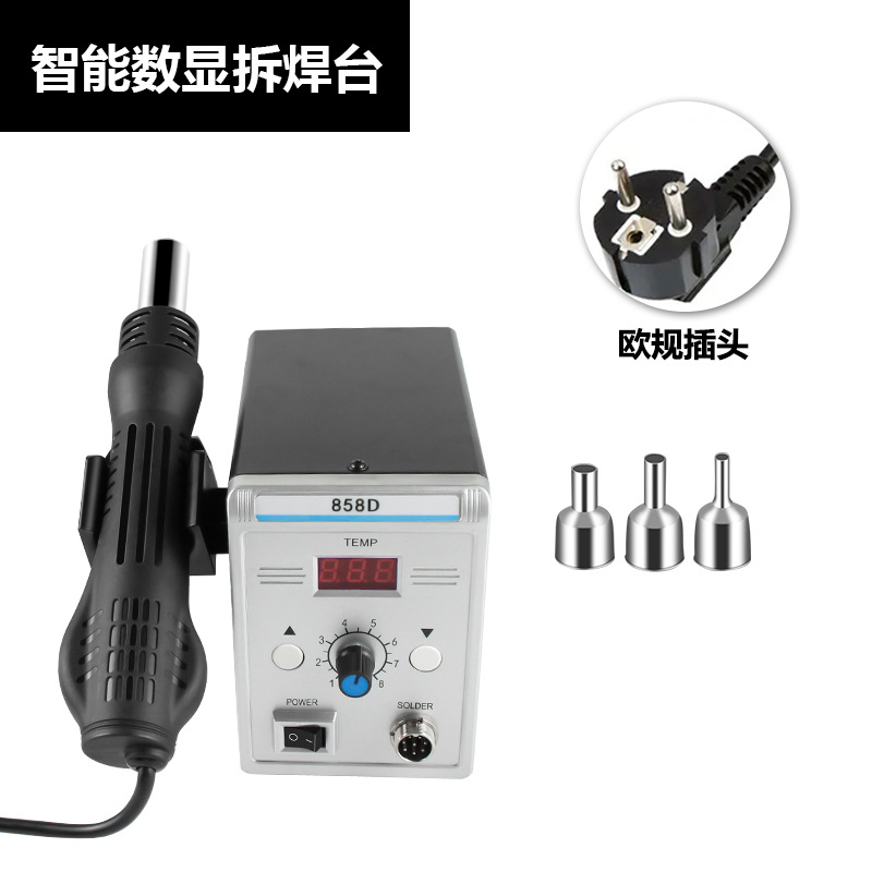 858D 분해 및 수리 테이블 유럽 표준 220V