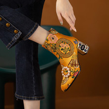 2025＾羳Lָиѥa40-43̽ˮ荸Ůѥ1