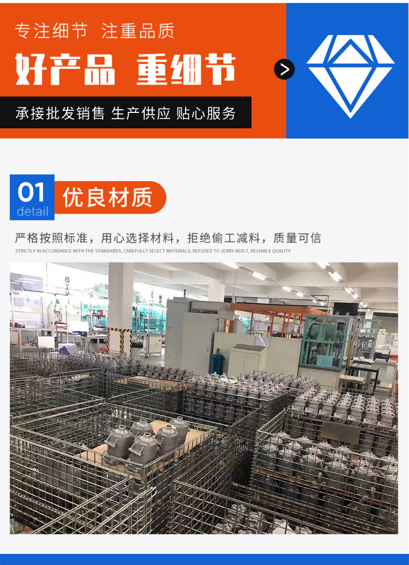 A详情_04.jpg
