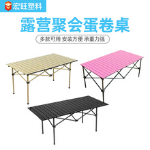 户外桌椅套装躺椅便携式带靠背休闲懒人椅户外宿舍多功能家用凳子