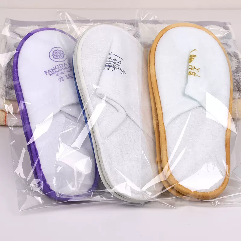 一次性拖鞋 酒店宾馆民宿一次性拖鞋高档麻布棉麻拉毛一次性拖鞋
