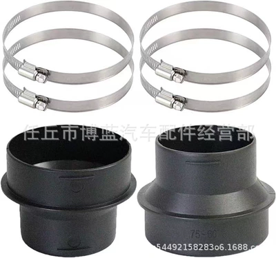 Other Automotive Exterior Supplies — connector - 75mm-60mm-interchangeable-connector-with-4-clamps