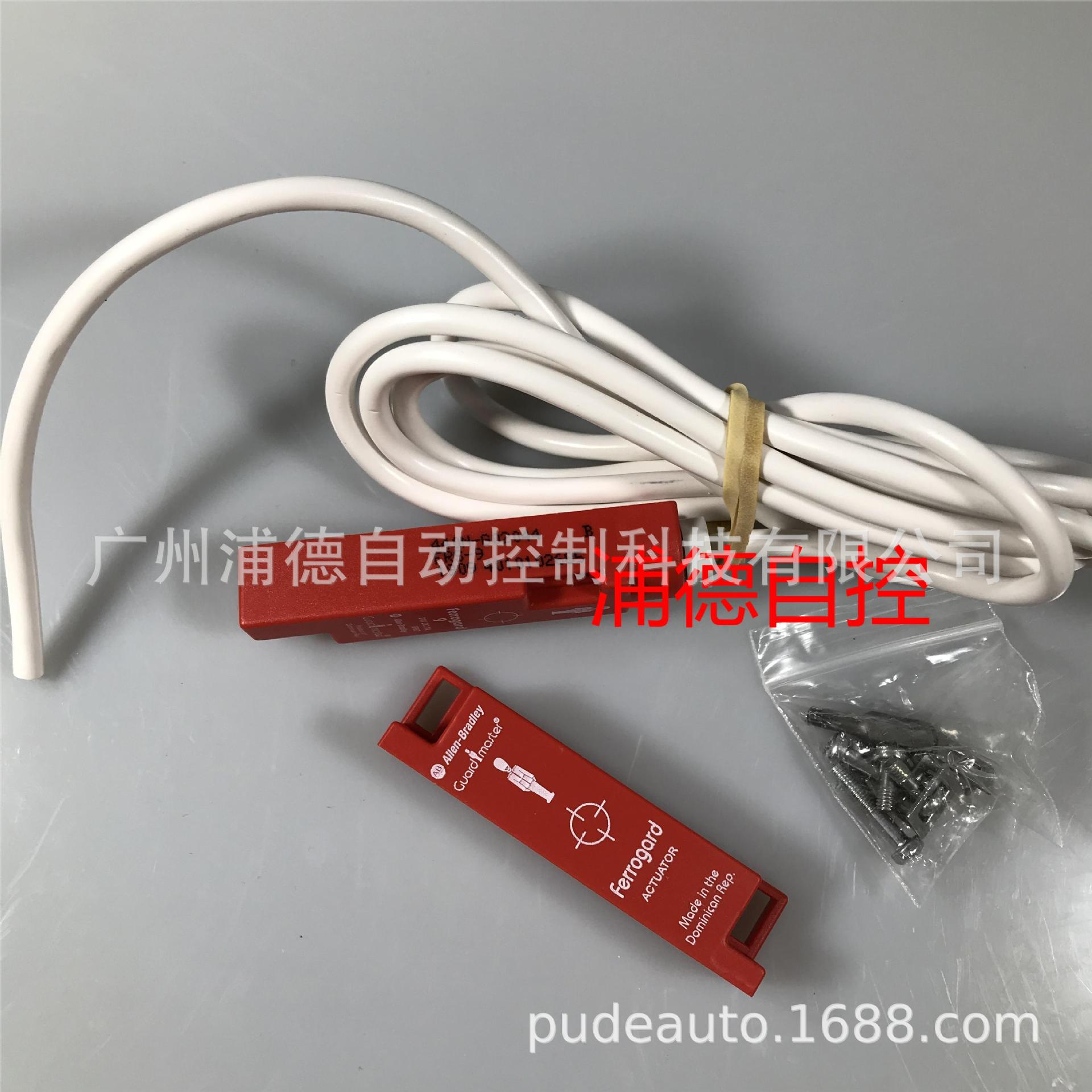 ferrogard安全开关-非接触式开关440N-G02044原装进口