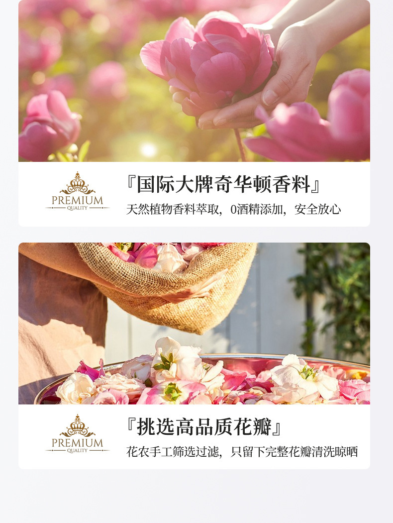 Car-mounted solar-powered odor-removing solid fragrance for the center console cup holder, a light luxury car fragrance with long-lasting scent