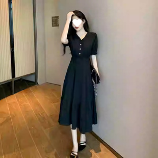 White V-Neck Puff Sleeve Dress French Niche Design High-End Jacquard Unique Umbrella Skirt