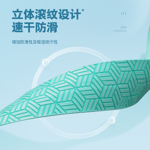 Jiadiani fishing rod wrap with fishing rod special keel wrap with sweat-absorbent anti-slip grip fishing wrap handle strap