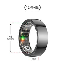 跨境新款R1000智能戒指陶瓷健康监测睡眠心率血氧运动模式关爱