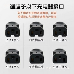 늄�Ħ��܇��݆܇��������L��늄��ƿ܇���L��늾���ˮ��ĸ���^