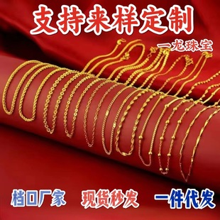 Խ��ɳ����Ů����f���i��朷��S���朿��{���~�Ͻ�ˮ���y�i�