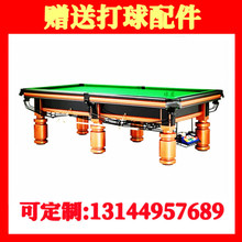 �����ǽ����Ʊ�ِ��̨ ��ʽ��׼��ʽ�ڰ˼��� �� �㘷�� ̨����