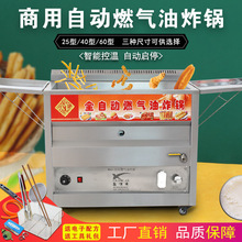 ȫԄըúȼըը黨ը偆θ͗lCըC[