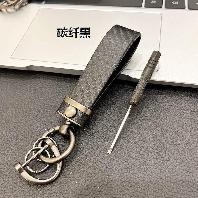 Suministro directo de fábrica patrón de fibra de carbono coche llavero hombres cintura colgando clave cuerda colgante regalo suministros de coche al por mayor