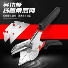 �๦�ܽǶȼ��Ϳ��{늹���pvc���۷�߅ľ�������Ƕȼ�������