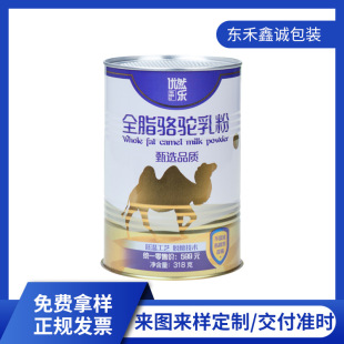 500g������F�޶��ƈA���R���F��ȷ۹ް��b����۹�ʳƷ��