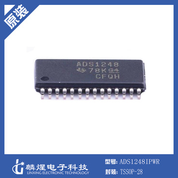 ADS1248IPWR TSSOP-28 模数转换器 ADC ADS1248 原装正品-阿里巴巴
