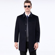 正品高端羊绒大衣男桑蚕丝中长款冬季羊毛呢子外套商务中年风衣厚