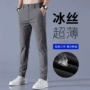 跨境高品质夏季男士休闲裤