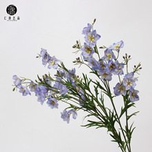 梦幻系列 长枝野飞燕草假花绢布仿真花 婚庆花艺家居装饰插花配材