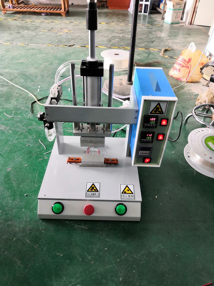 上下加热热熔机