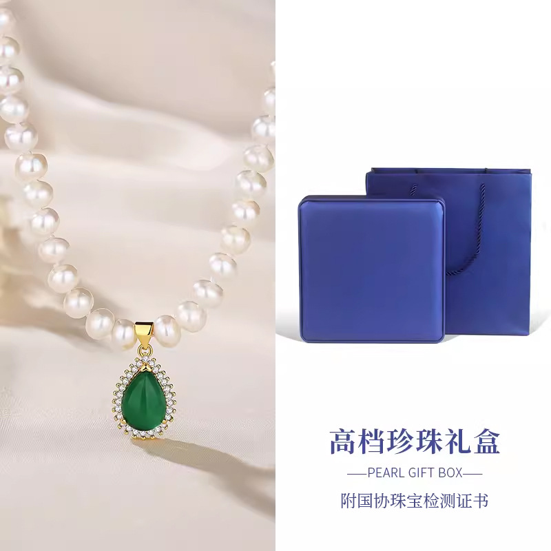 물방울 목걸이 + 블루 선물박스 세트 [비즈]