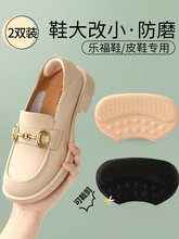 ����N����������ЬƤЬ�_�����ĥ�_�NЬ���С�߸�Ь��a�|