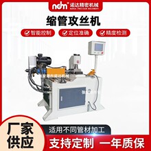 Z_ܙCеǘȫԄӿsܹzC Ԅ荿׹CF؛