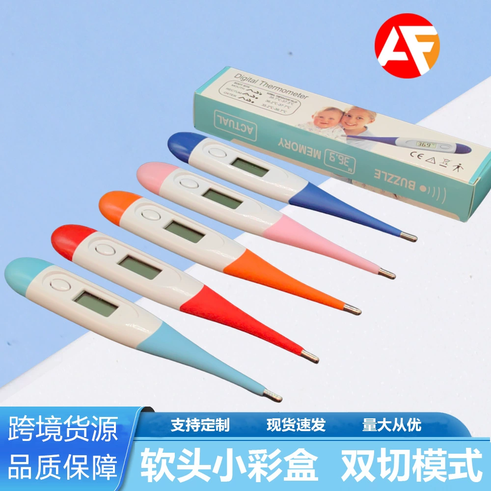 Электронный термометр с мягким наконечником для взрослых и детей, цифровой термометр для рта и подмышек, возможность нанесения логотипа.