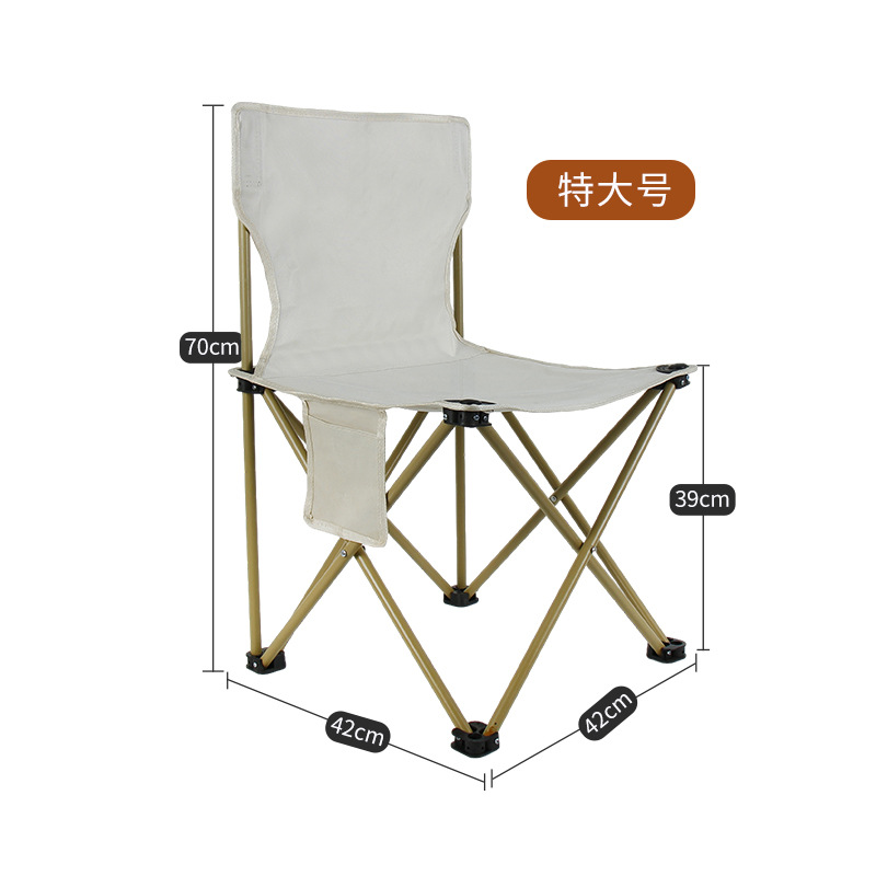 흰색 대형 42*42*70