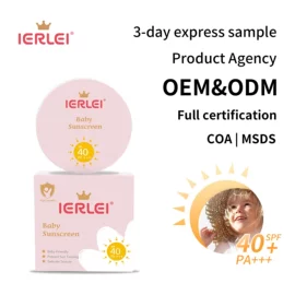 儿童面霜;私处保养;身体护理套装