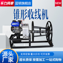 ���ʩ���F���վ��C��|�վ������Ͳ����F���վ��C䓽z�K�����C