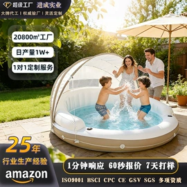 水上充气床;其他充气玩具;游泳池