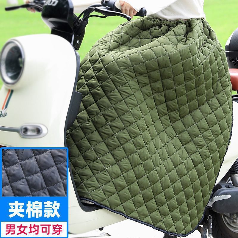 围裙式挡风被挡风裙衣电瓶车电动车护膝护腿神器膝盖保暖防寒防风|undefined