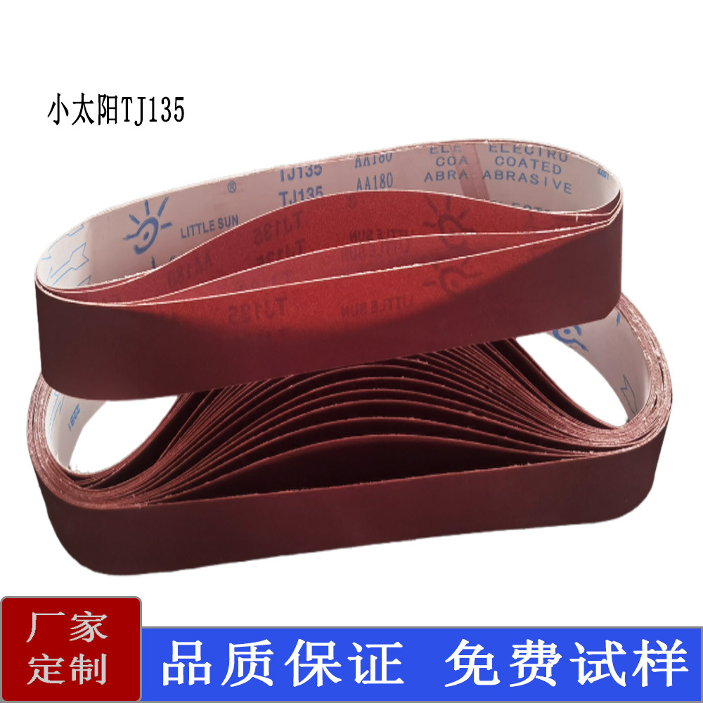 С̫ɰTJ135ɰĥɰɰɰֽĥ׹ĥɰ