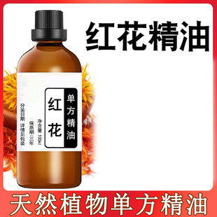 �t���Ѿ�������~���l���]ֲ��η�������޹���沿��Ħ�o�wԭ�ϱ�