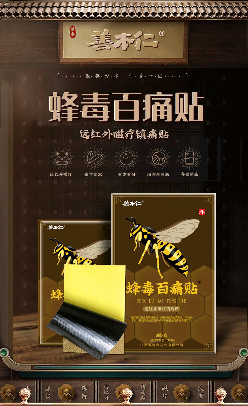 неопределенный