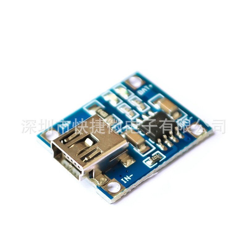 TP4056 1A锂电池专用充电板 充电模块 锂电池充电器 Mini USB接口